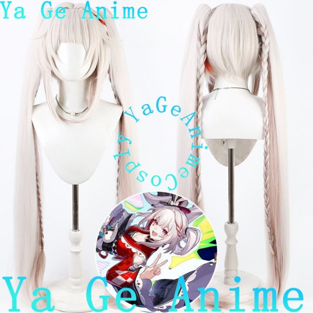Detachable Cosplay Prop - Honkai Star Rail 스파클 코스프레 가발