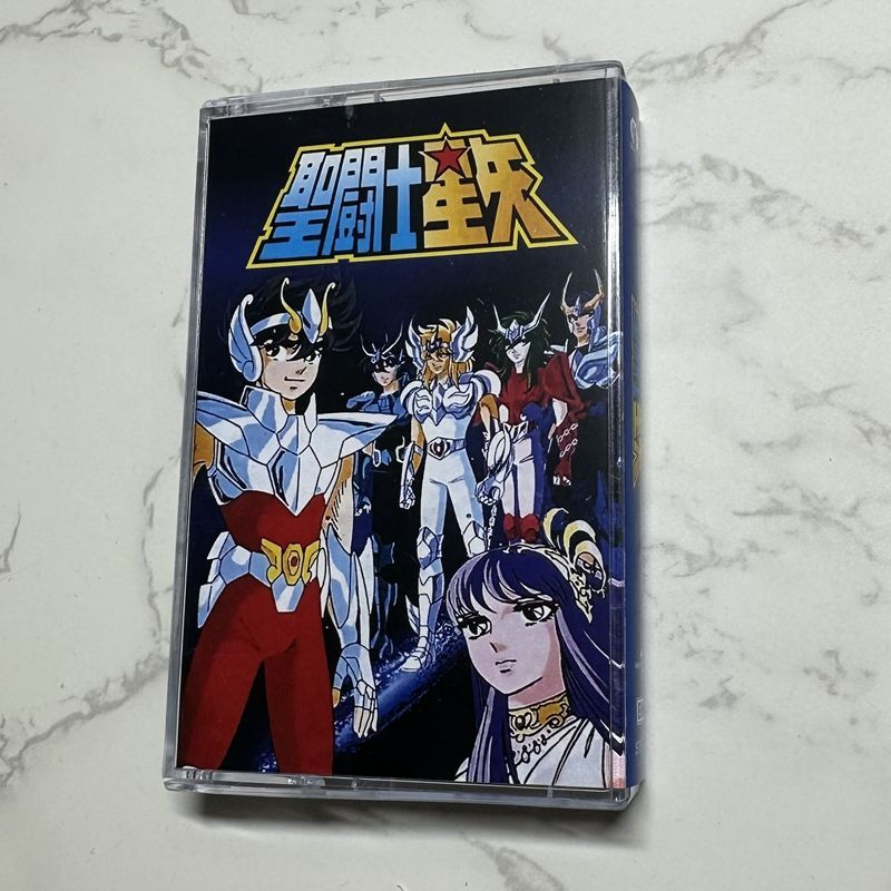 Prop For Cosplay - 애니메이션 히로노부 카게야마 뮤직 테이프 세인트