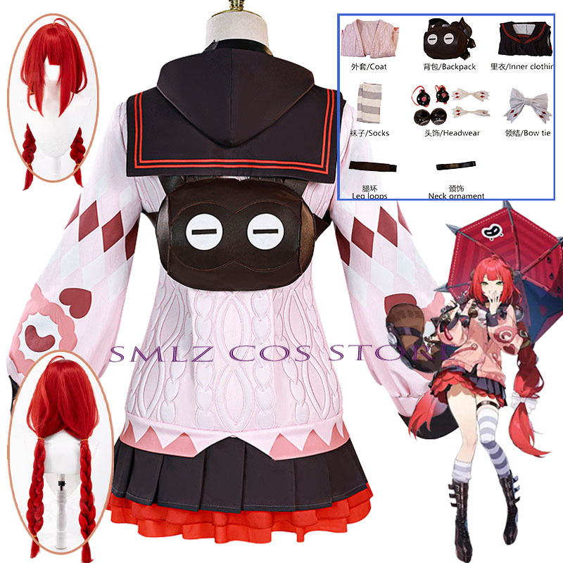 Prop Para Cosplay - Smlz Ukinami Yuzuha 코스프레 게임 Zenless