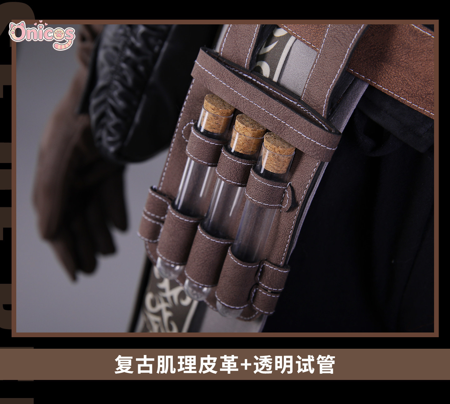 Bloodborne Cosplay Prop - 게임 블러드본 텀브 익스플로러 코스프레 의상