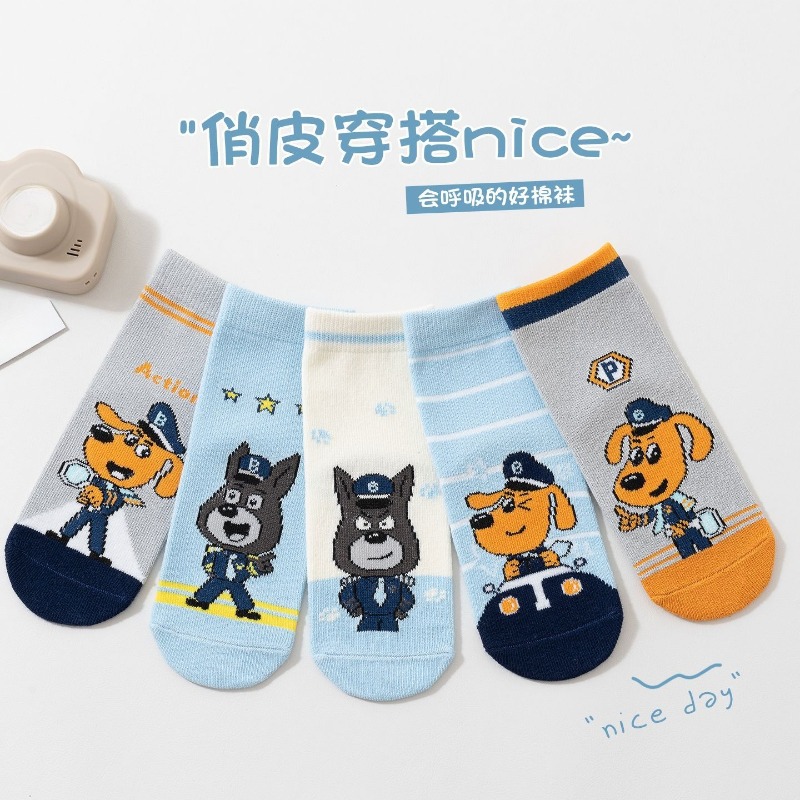Free Cosplay Prop Patterns - 뜨거운 새로운 5 쌍 세트 셰리프스