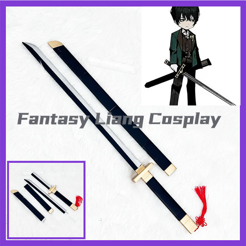 Detachable Cosplay Prop - 게임 림버스 컴퍼니 이상 코스프레 소품