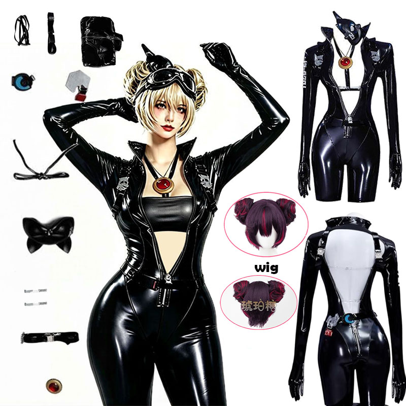 Prop For Cosplay - WHH Anime Nikke Quency 코스프레 의상