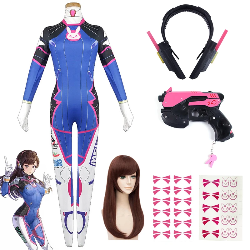 Cosplay Prop Pistol - 게임 오버워치 Dva 코스프레 의상 타이츠