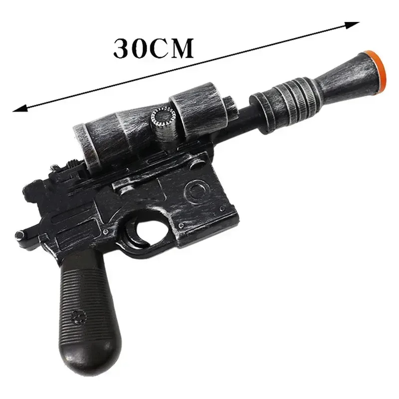 Cosplay Prop Pistol - ♥ 2026년 신상 할로윈 코스프레 한