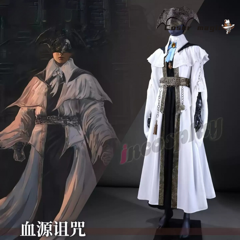 Bloodborne Cosplay Prop - 2025년 신작 게임 블러드본 합창단 코스프레