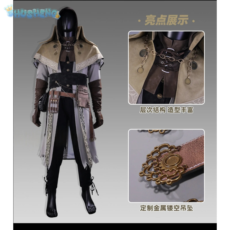 Bloodborne Cosplay Prop - 게임 블러드본 텀프로스펙터 코스프레 의상 새로운