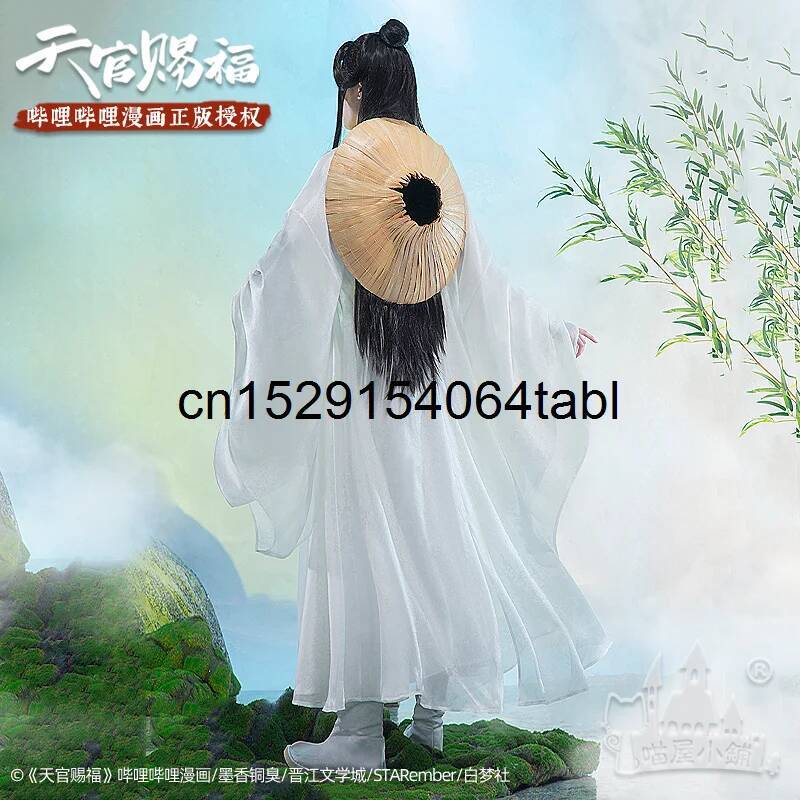톈 리안 코스프레 시에 의상 관시푸 코스프레 시엘리안  - Prop For Cosplay 리뷰 및 가격