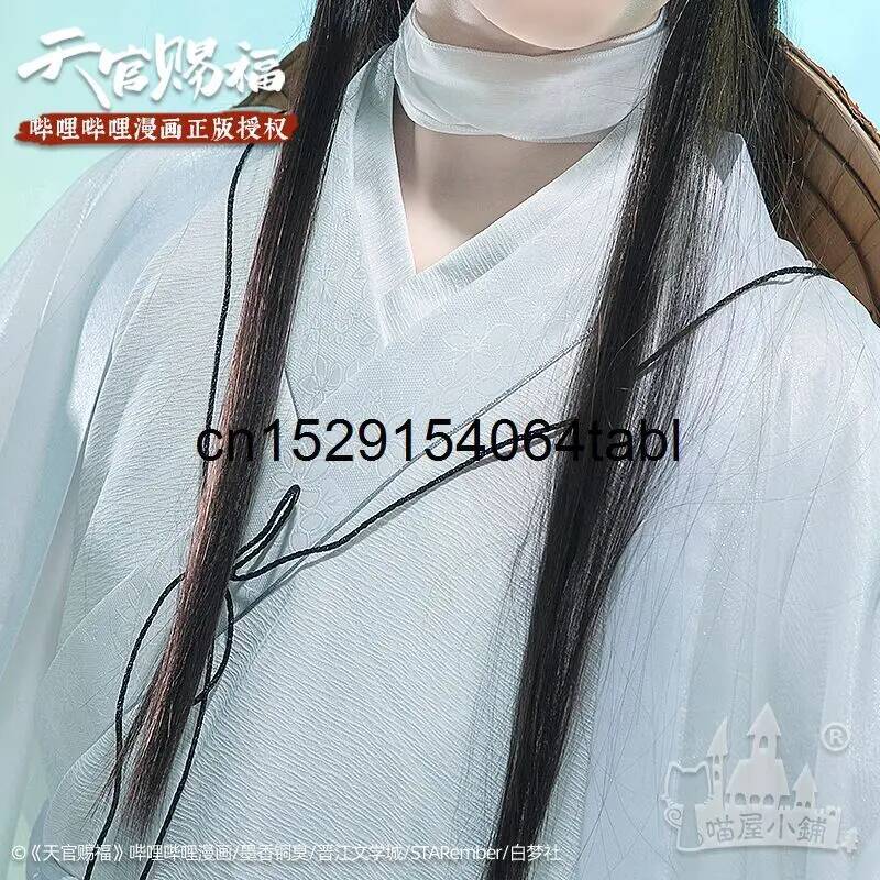 톈 리안 코스프레 시에 의상 관시푸 코스프레 시엘리안  - Prop For Cosplay 리뷰 및 가격