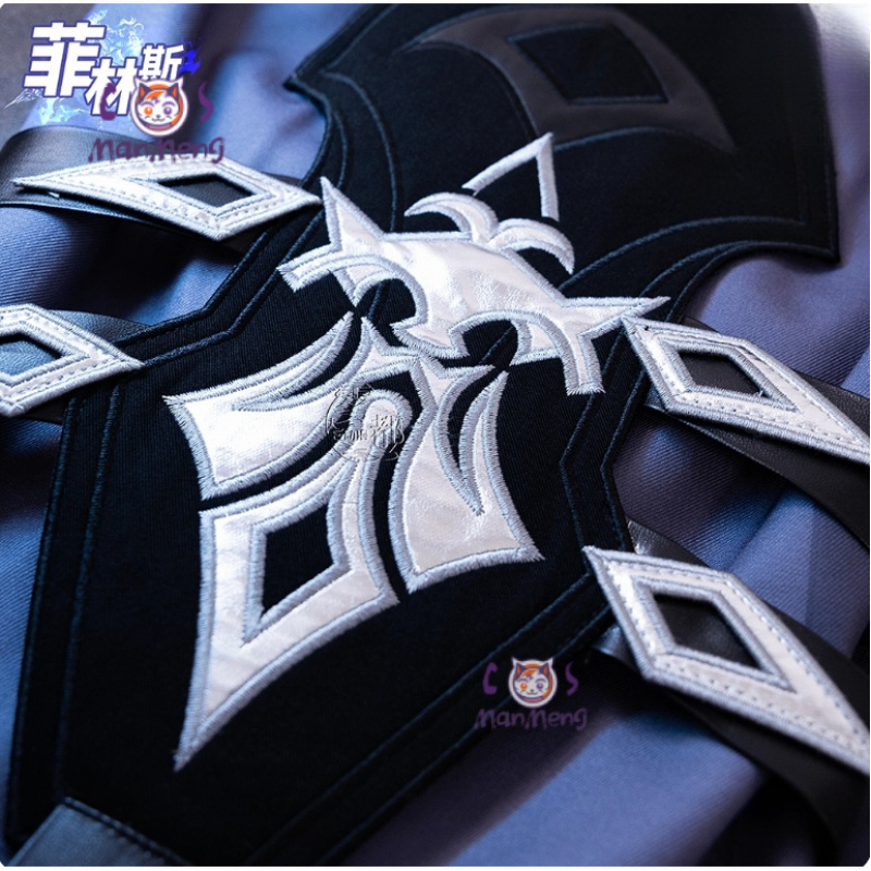 게임 Genshin Impac Kyryll Chudom - Prop Para Cosplay 리뷰 및 가격