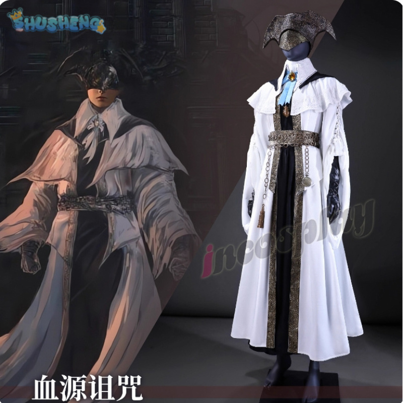 게임 블러드본 더 코어 코스프레 의상 더 코어 리더 숄 - Bloodborne Cosplay Prop 리뷰 및 가격