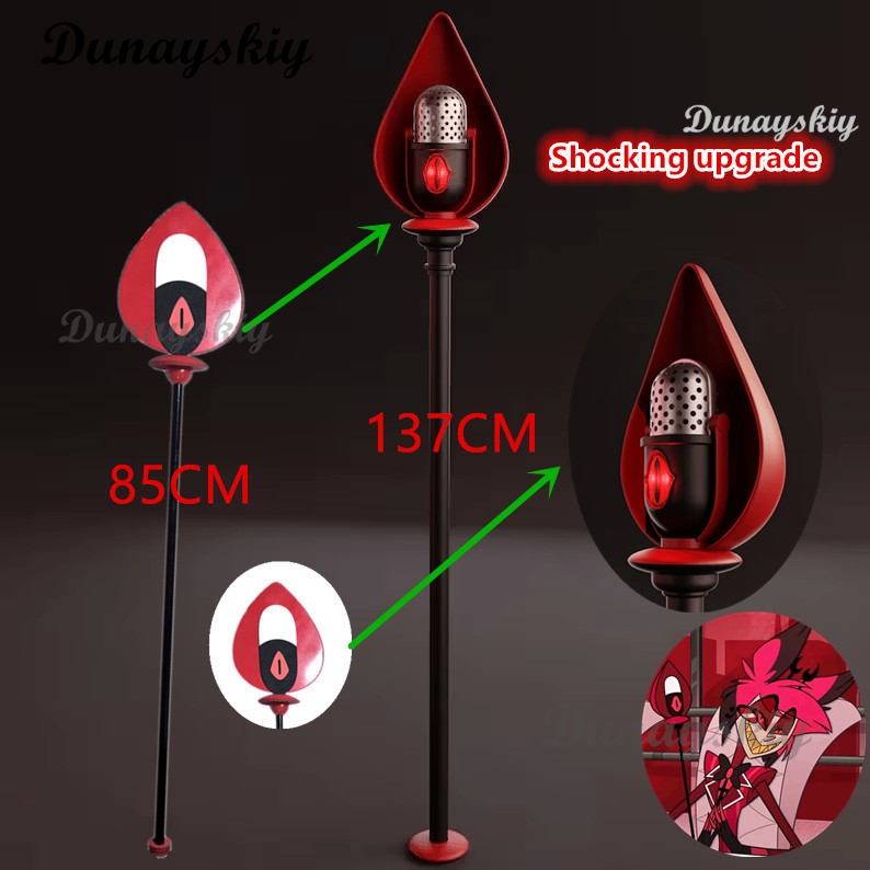 ALASTOR 코스프레 소품 Hazbin 코스프레 호텔 - Detachable Cosplay Prop 리뷰 및 가격