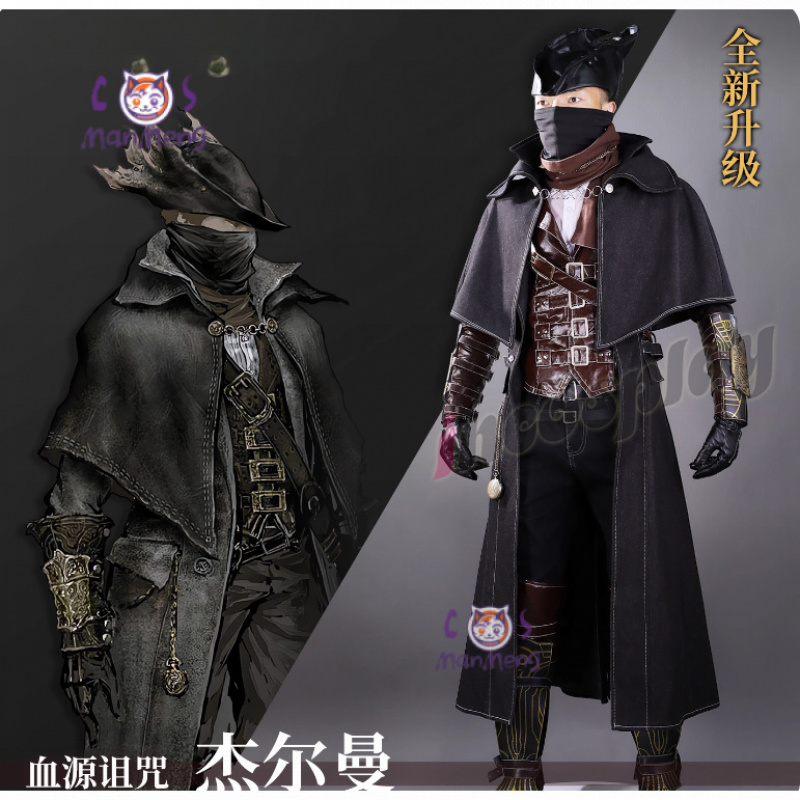 Bloodborne Gehrman 헌터 코스프레 의상  - Bloodborne Cosplay Prop 리뷰 및 가격