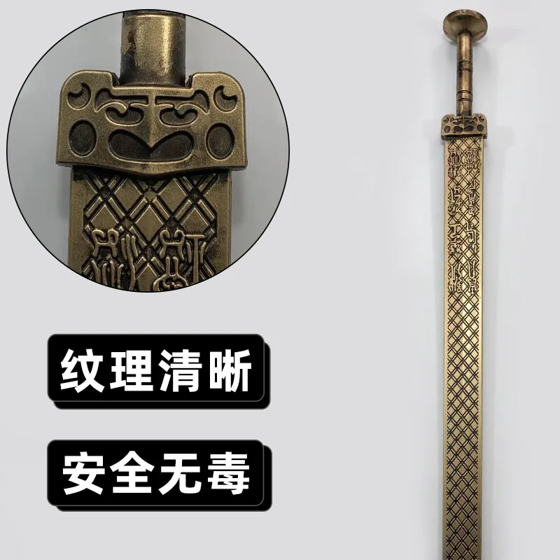 1:1 코스프레 중국 위왕관 고젠 검총 삼국지 롤플레잉 - Cosplay Prop Pistol 리뷰 및 가격