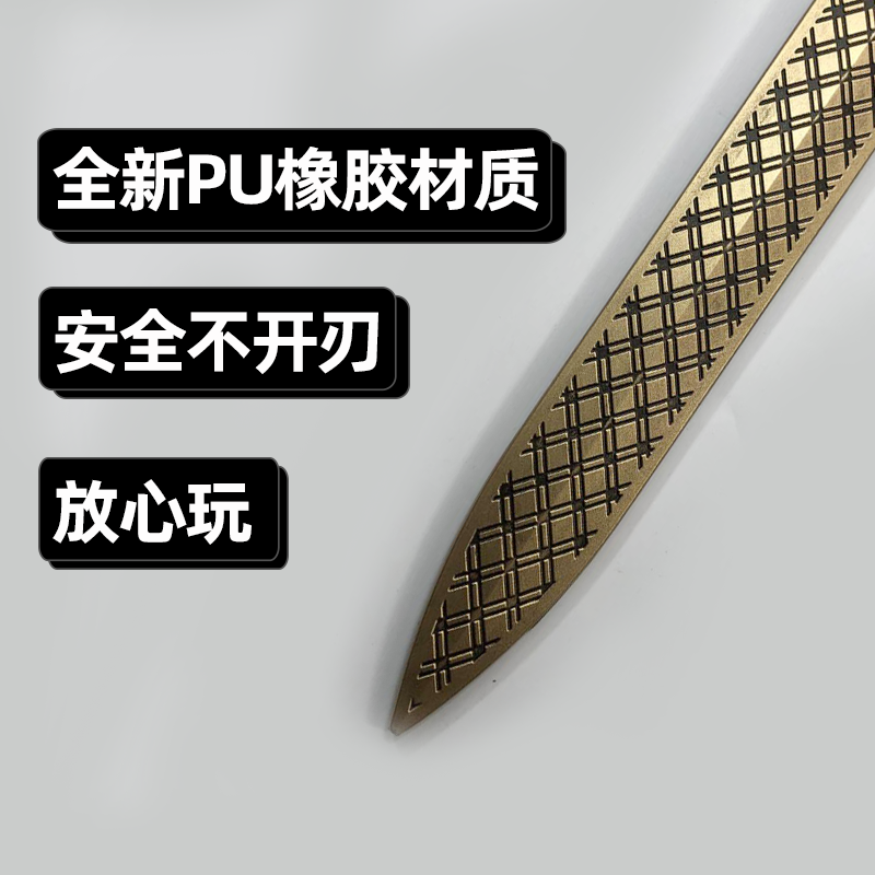 1:1 코스프레 중국 위왕관 고젠 검총 삼국지 롤플레잉 - Cosplay Prop Pistol 리뷰 및 가격