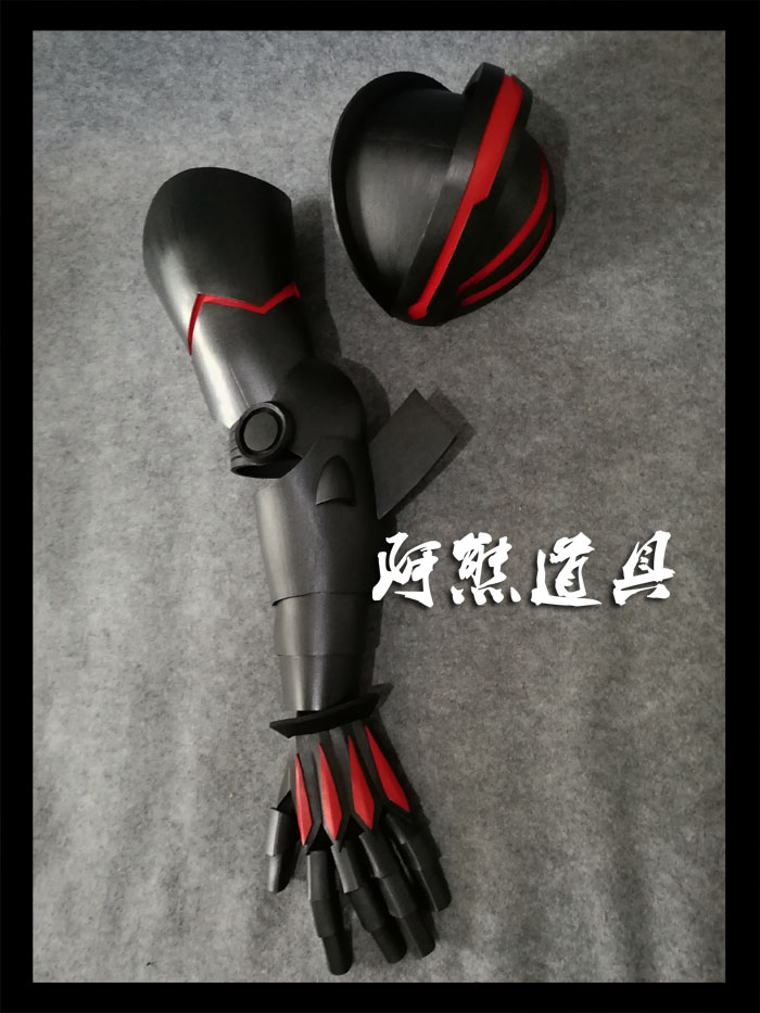 나구모 하지메 코스프레 팔 손 갑옷, 애니메이션 평균  - Cosplay Prop Building 리뷰 및 가격