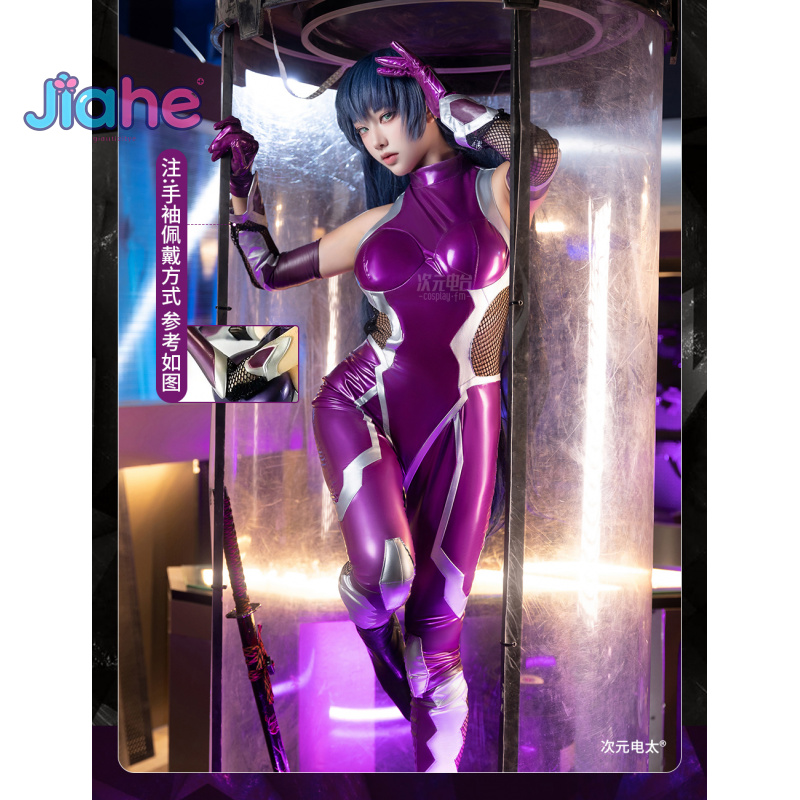 제로 아사기 이가와 코스프레 의상 애니메이션 이가와 아 - Prop Para Cosplay 리뷰 및 가격