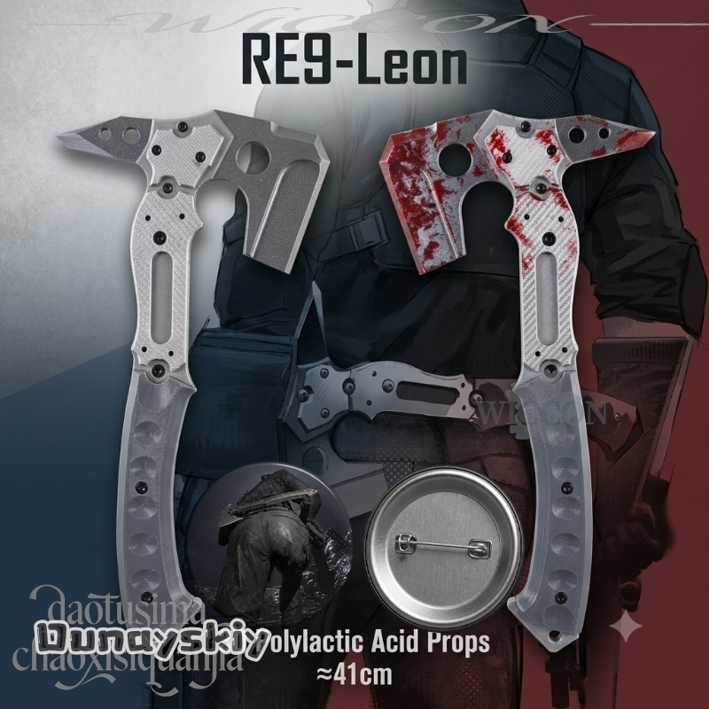 레온 고품질 가짜 전술 도끼 혈흔 무늬 3D 폴리락트산 - Free Cosplay Prop Patterns 리뷰 및 가격