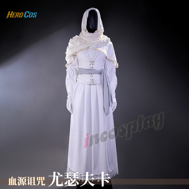 Bloodborne Iosefka 코스프레 의상 할로윈 - Bloodborne Cosplay Prop 리뷰 및 가격