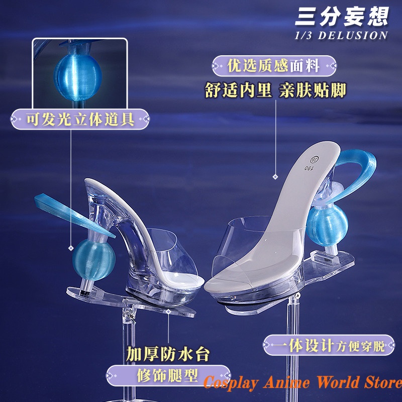 Genshin Impact Damselette Colu - Prop Para Cosplay 리뷰 및 가격