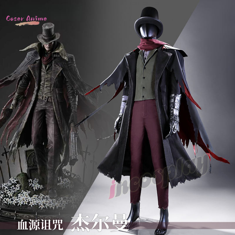 게르만 코스프레 의상 게임 블러드본 유니폼 할로윈 파티 - Bloodborne Cosplay Prop 리뷰 및 가격