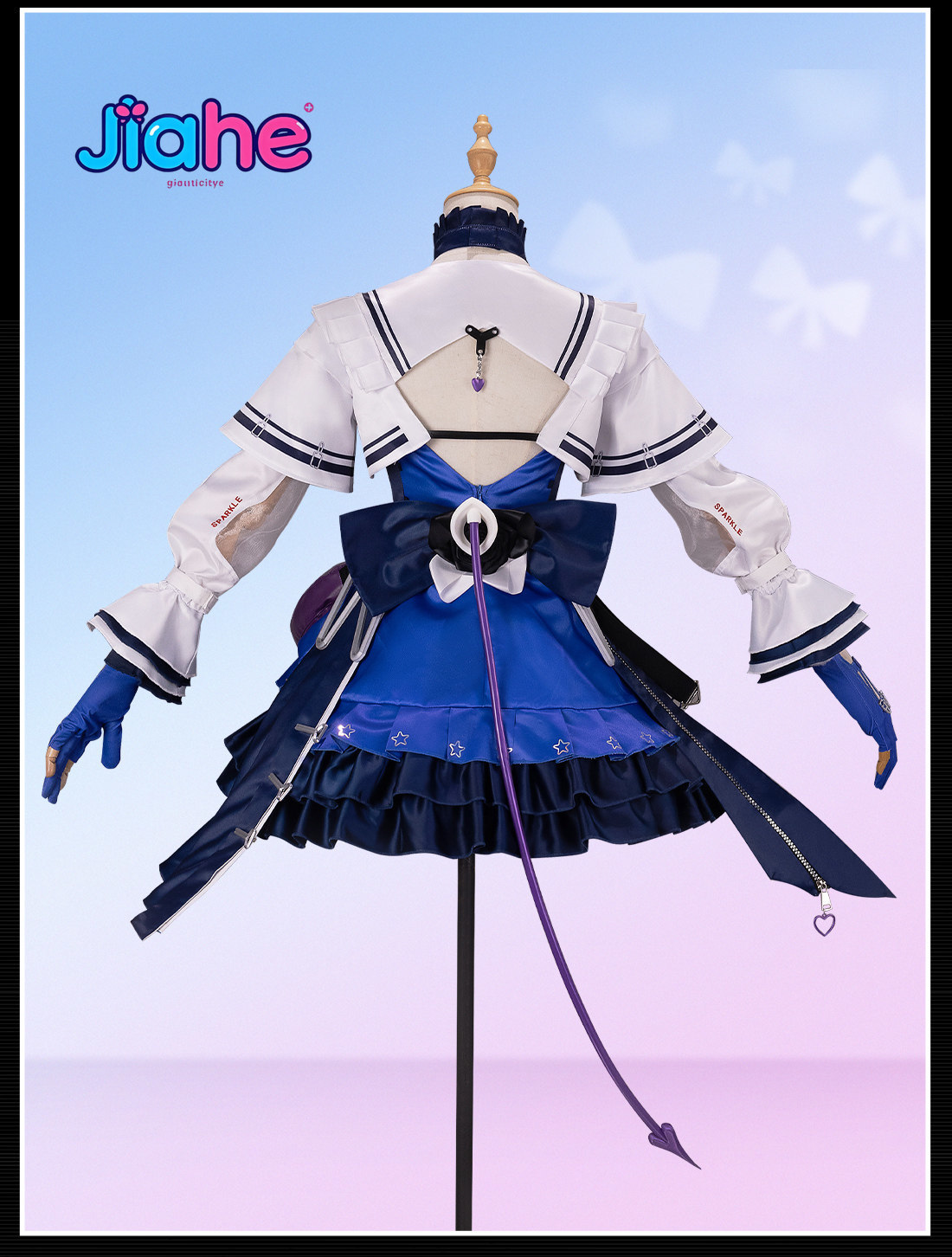 Liino Arknights: Endfiel 코스프레  - Prop Para Cosplay 리뷰 및 가격
