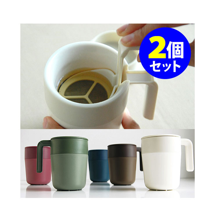 8OZ 프렌치 프레스 머그잔 커피 또는 차 메이커, 인 - Worbla Thermoplastic 리뷰 및 가격