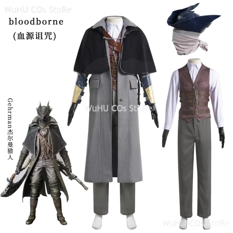 게임 Bloodborne Gehrman 코스프레 의상  - Bloodborne Cosplay Prop 리뷰 및 가격