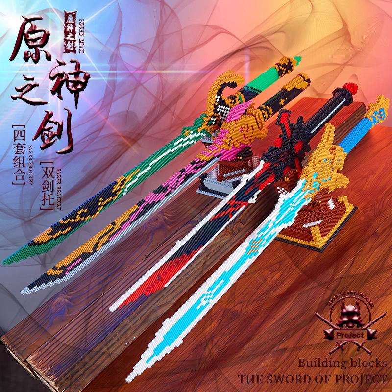 원신 임팩트 소드 빌딩 블록, 늑대 코스프레 무기 소품 - Cosplay Prop Building 리뷰 및 가격