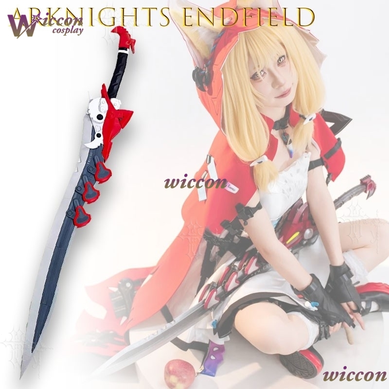 Ani Cos Arknights Endfield Lus - Detachable Cosplay Prop 리뷰 및 가격