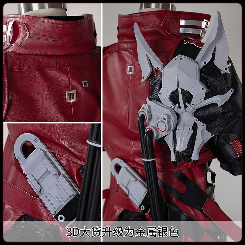 Arknights Endfield Wulfgard 코스 - Prop Para Cosplay 리뷰 및 가격