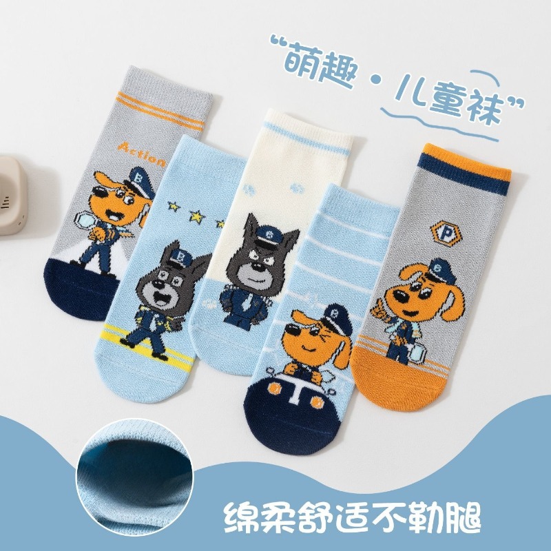뜨거운 새로운 5 쌍 세트 셰리프스 래브라도 개 면 양 - Free Cosplay Prop Patterns 리뷰 및 가격