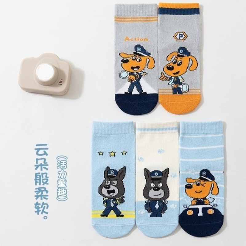 뜨거운 새로운 5 쌍 세트 셰리프스 래브라도 개 면 양 - Free Cosplay Prop Patterns 리뷰 및 가격