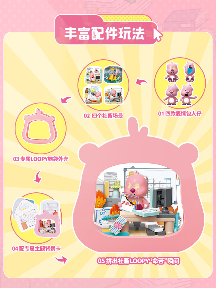 키플리 2026 뉴 루피 ‌   장난감 컬렉션 여배우  - Cosplay Prop Building 리뷰 및 가격