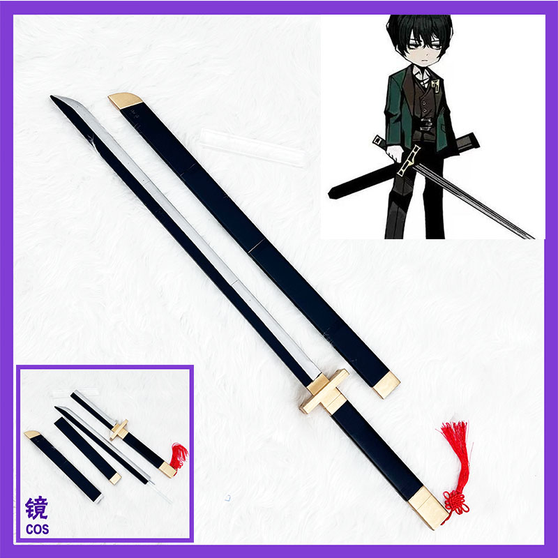 게임 림버스 컴퍼니 이상 코스프레 소품 조립식 블레이드 - Detachable Cosplay Prop 리뷰 및 가격