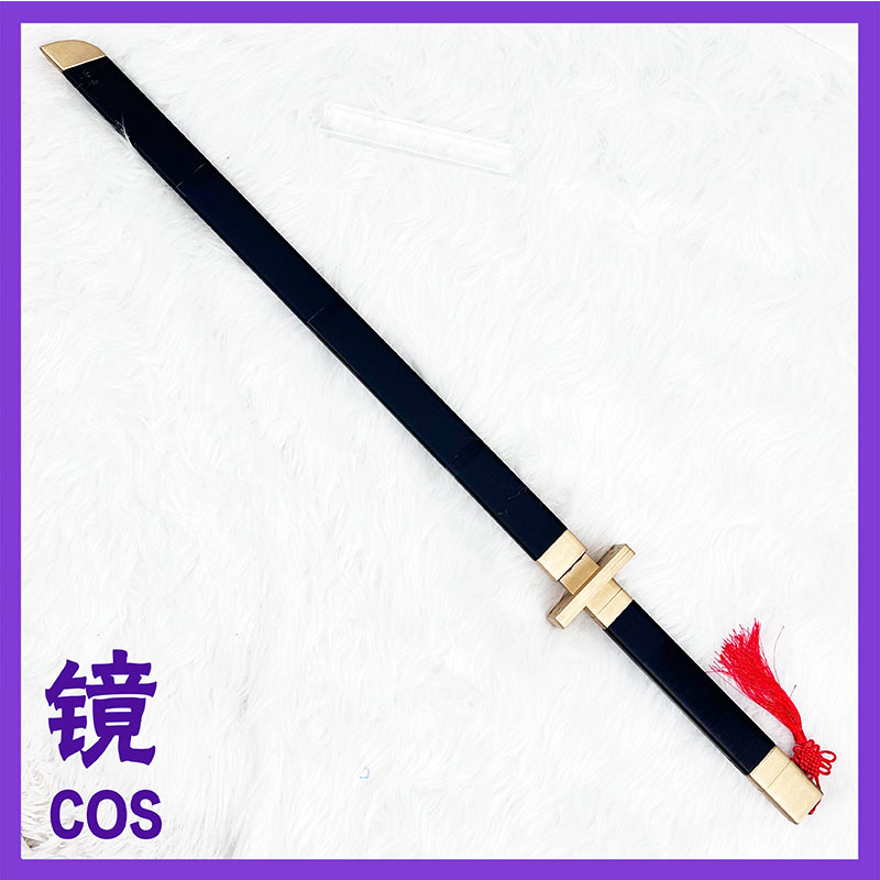 게임 림버스 컴퍼니 이상 코스프레 소품 조립식 블레이드 - Detachable Cosplay Prop 리뷰 및 가격