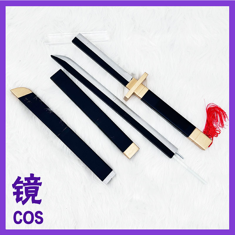 게임 림버스 컴퍼니 이상 코스프레 소품 조립식 블레이드 - Detachable Cosplay Prop 리뷰 및 가격