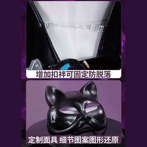 WHH Anime Nikke Quency 코스프레 의상 - Prop For Cosplay 리뷰 및 가격