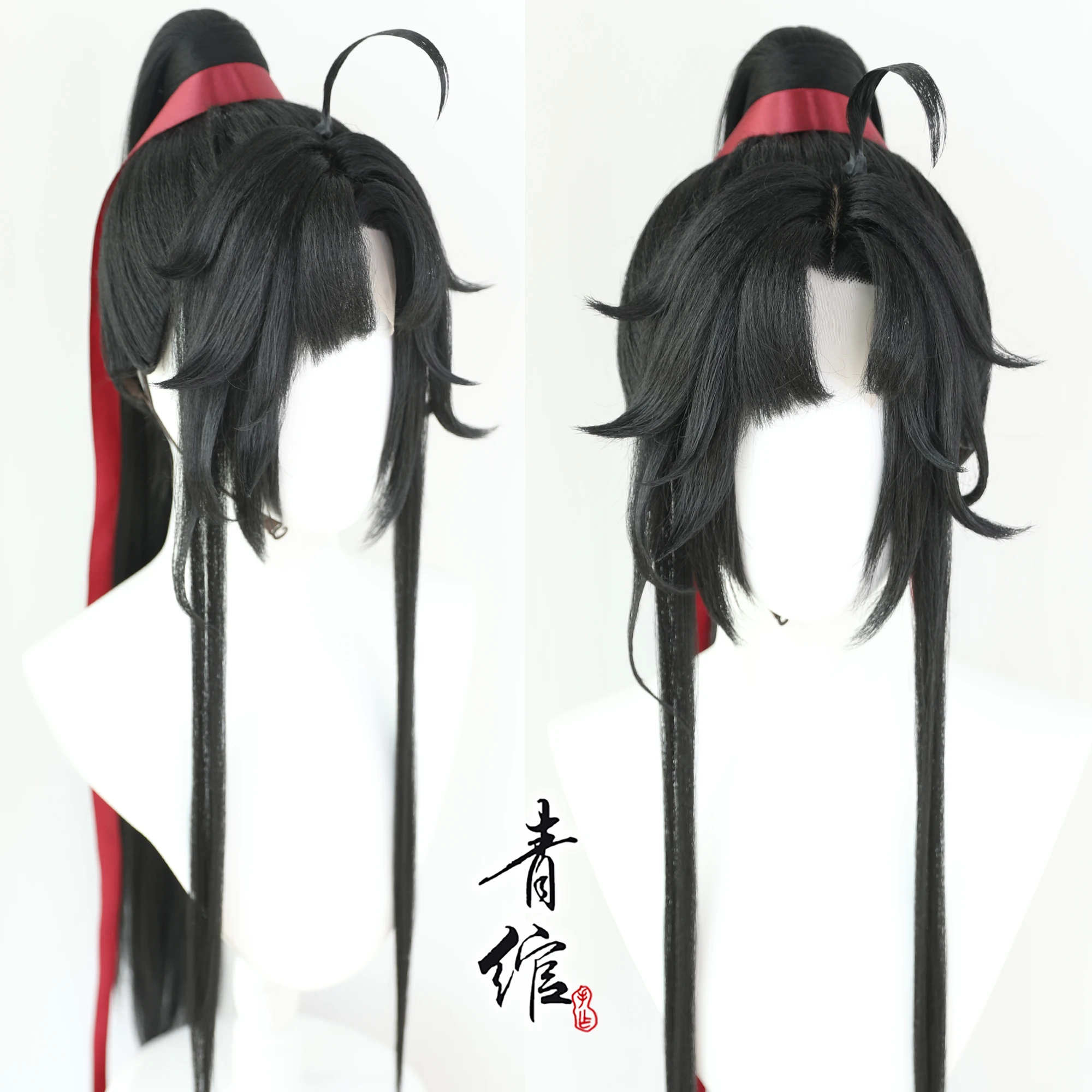 새로운 악마적 훈련의 대마술사 Young Wei Wux - Prop For Cosplay 리뷰 및 가격
