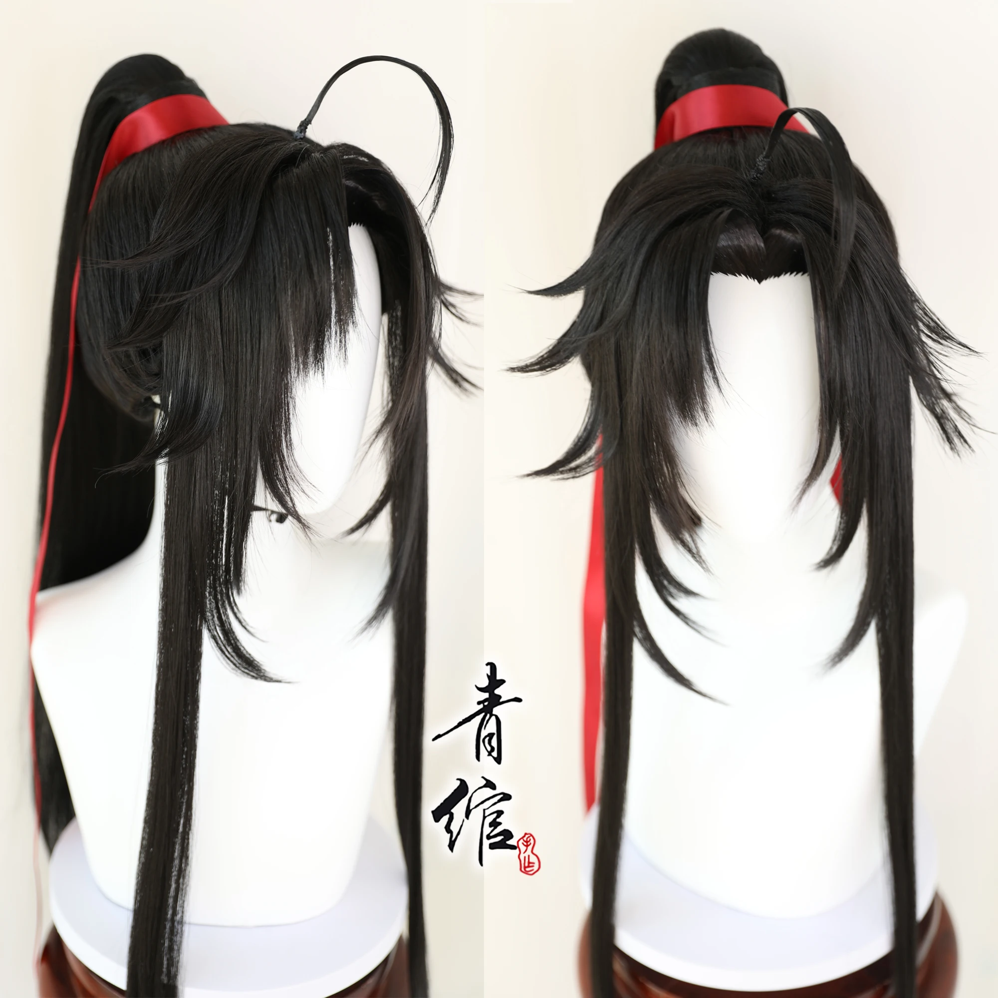 새로운 악마적 훈련의 대마술사 Young Wei Wux - Prop For Cosplay 리뷰 및 가격
