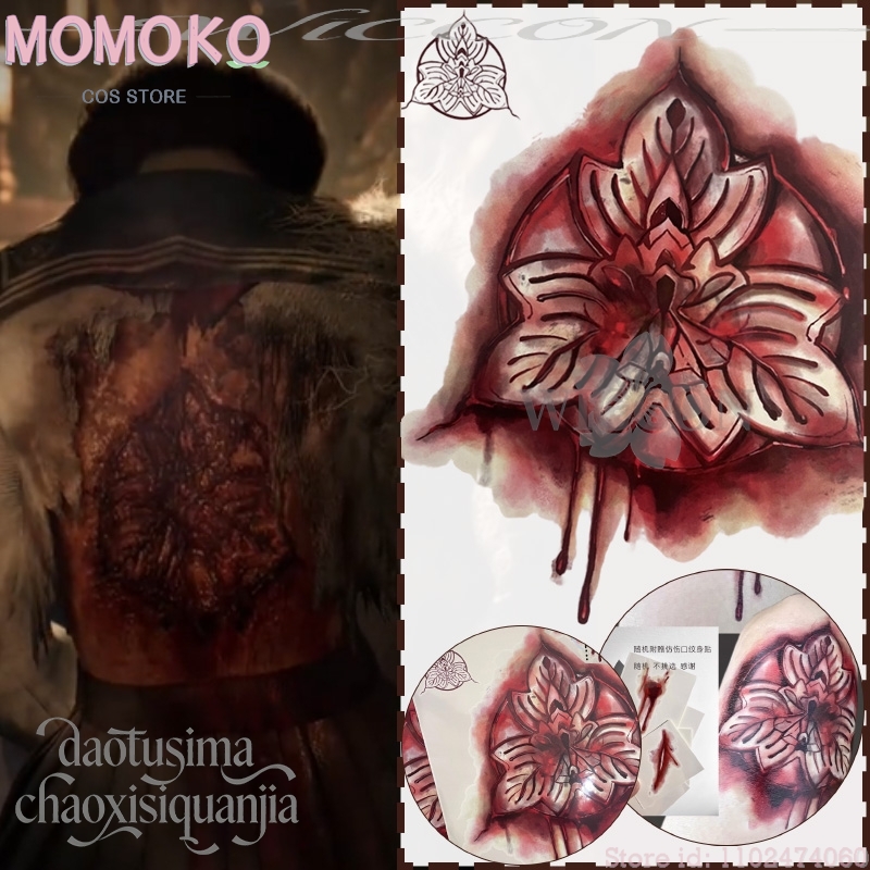 할로윈 호러 게임 F 코스프레 히나코 애니메이션 가짜  - Free Cosplay Prop Patterns 리뷰 및 가격