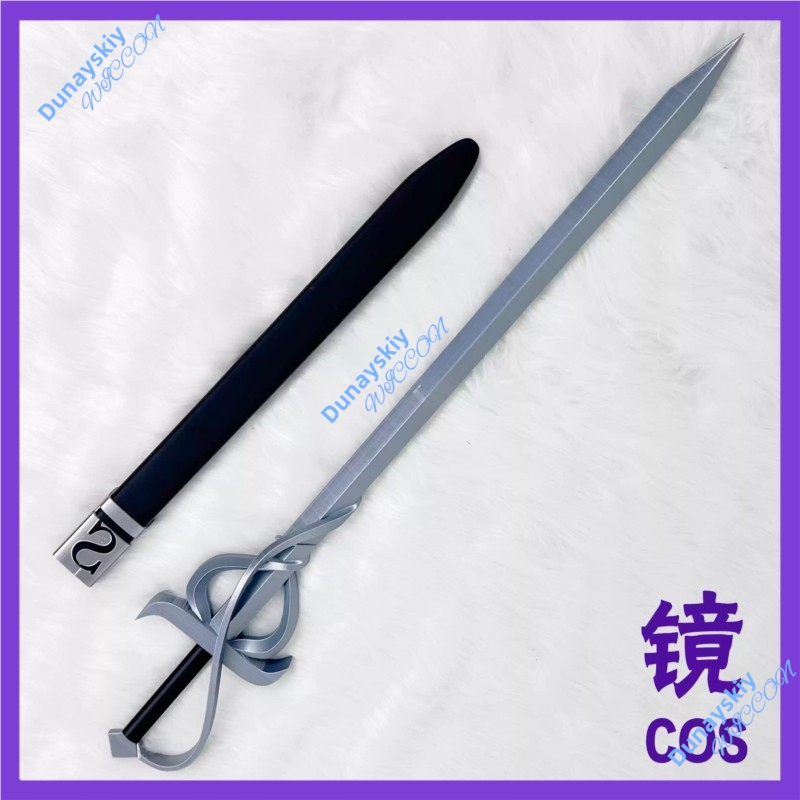 Limbus Company Five Associatio - Detachable Cosplay Prop 리뷰 및 가격