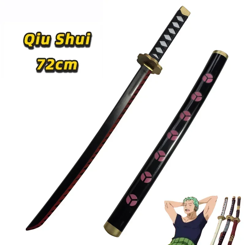 원피스 애니메이션 로로노아 조로 카타나 검 PU 장난감 - Free Cosplay Prop Patterns 리뷰 및 가격