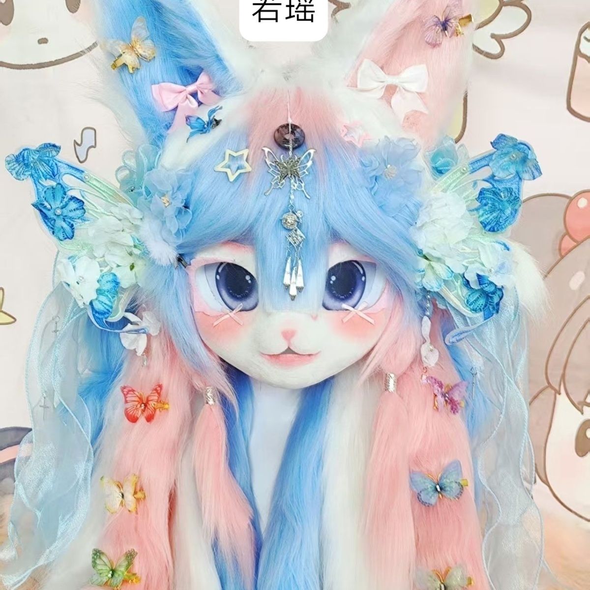 맞춤형 OC 디자인 고양이 케모노 퍼슈트 헤드 수제 레 - Cosplay Prop Designer 리뷰 및 가격