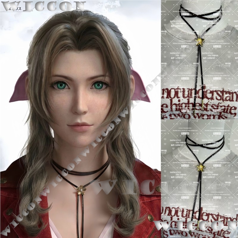 Aerith Gainsboroug FF 7 최종 게임  - Aerith Cosplay Prop 리뷰 및 가격
