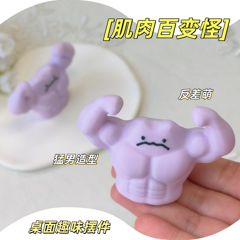 멋진 메카 아머 조립 블록 피규어, 타사 호환 가능,  - Cosplay Prop Building 리뷰 및 가격