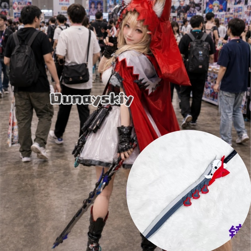 KS*18Arknights Endfield Lusie  - Detachable Cosplay Prop 리뷰 및 가격