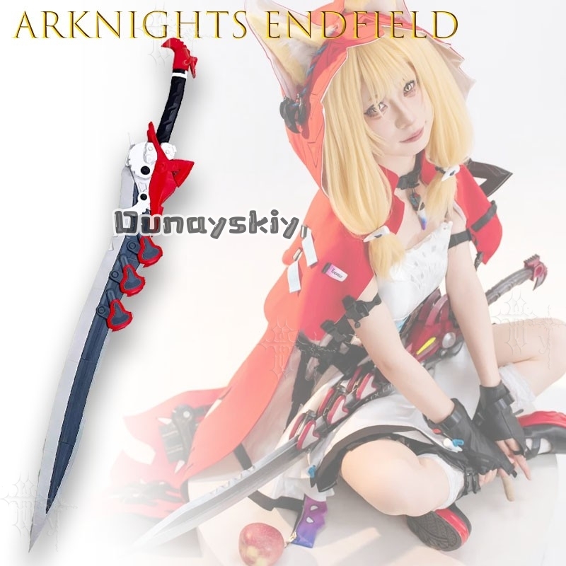 KS*18Arknights Endfield Lusie  - Detachable Cosplay Prop 리뷰 및 가격