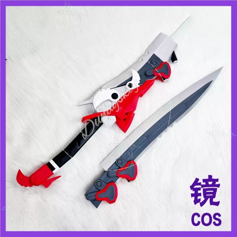 Arknights Endfield Lusie 작은 빨간 - Detachable Cosplay Prop 리뷰 및 가격